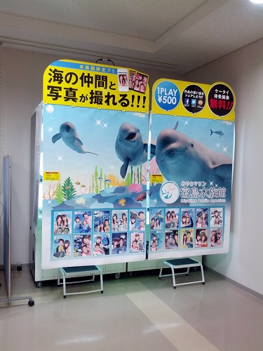 プリクラ1 プリクラ1