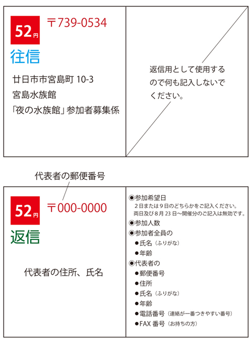 yorusui_H1 yorusui_H1