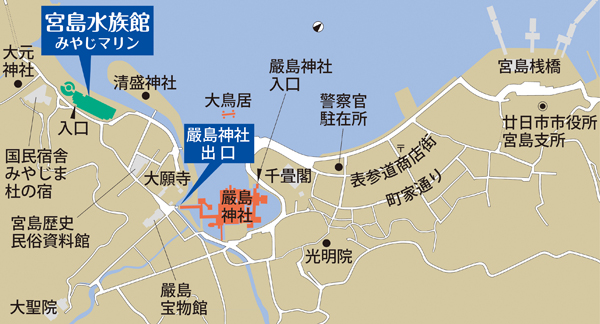 水族館位置図 水族館位置図