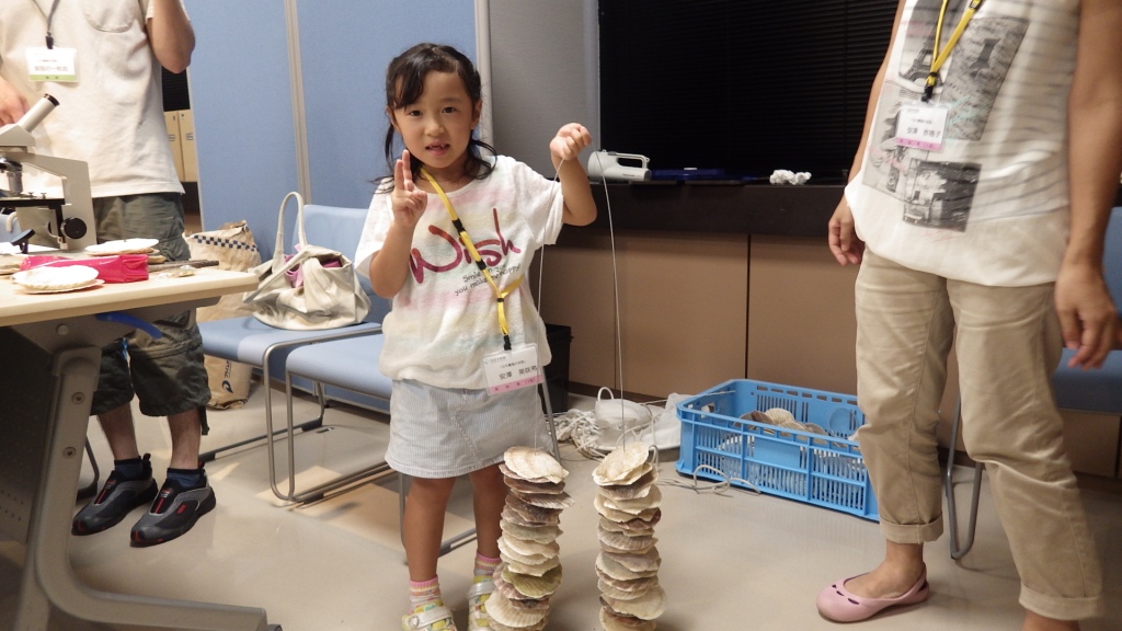 出来上がり3 出来上がり3