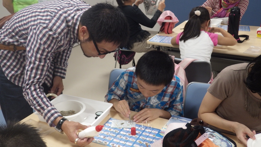 ボンドで貼りつけ ボンドで貼りつけ