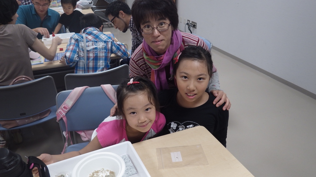 たつのこ見つけた たつのこ見つけた