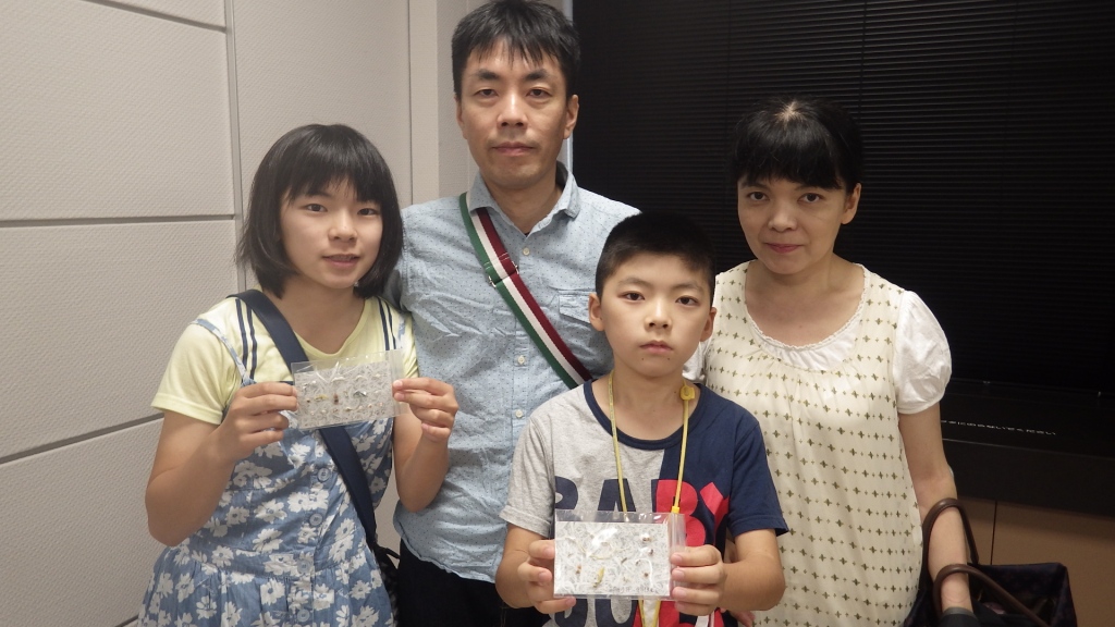 できあがり できあがり