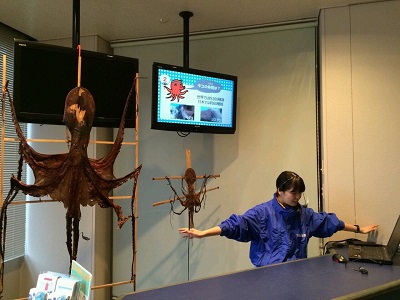 おもしろ講座2 おもしろ講座2